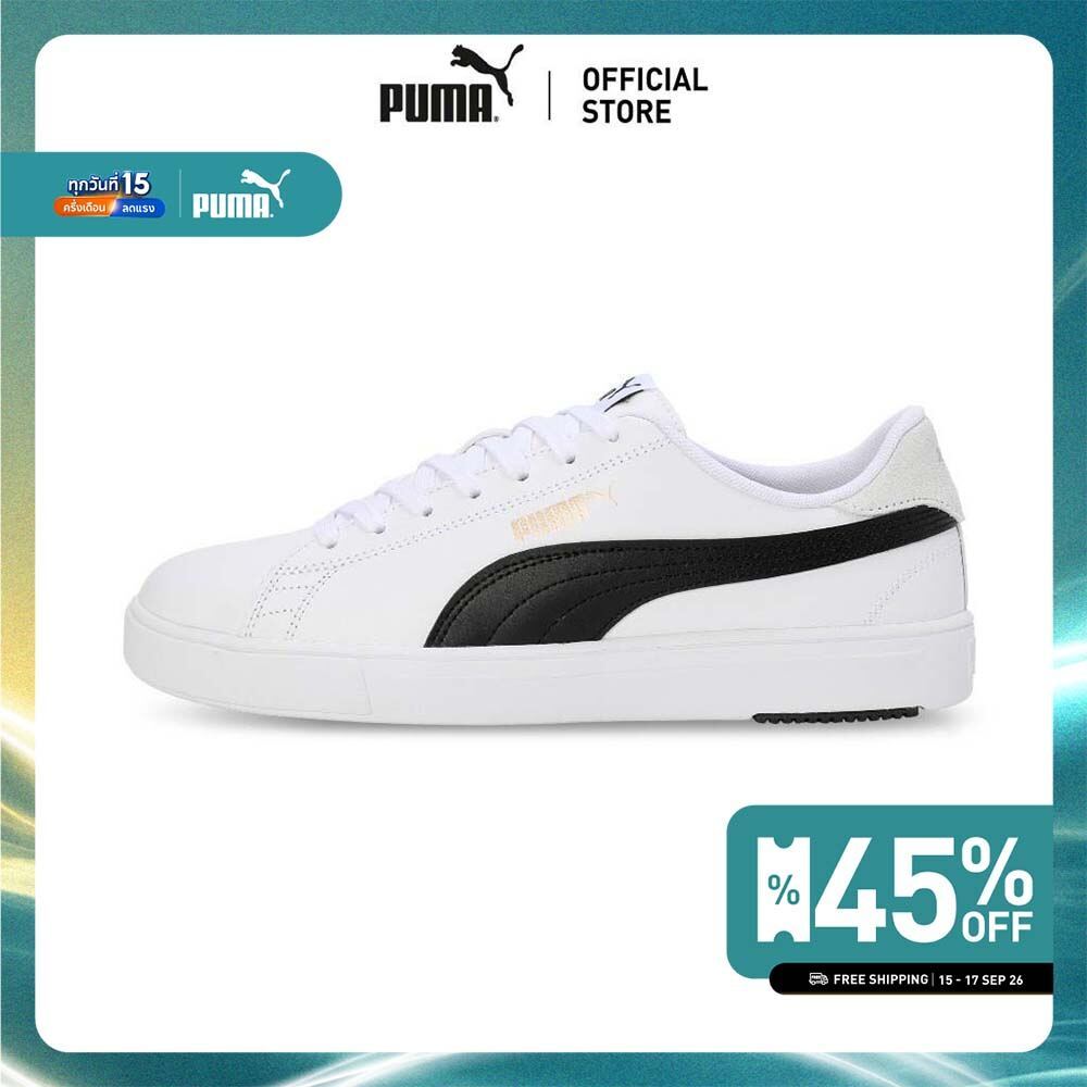 PUMA -  รองเท้าผ้าใบ Serve Pro Lite - 37490208