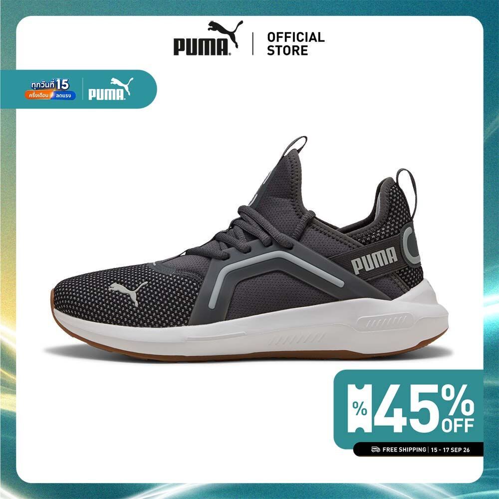 PUMA Running Softride Enzo 5 Premium Sneakers Unisex สีเทา - 31242302