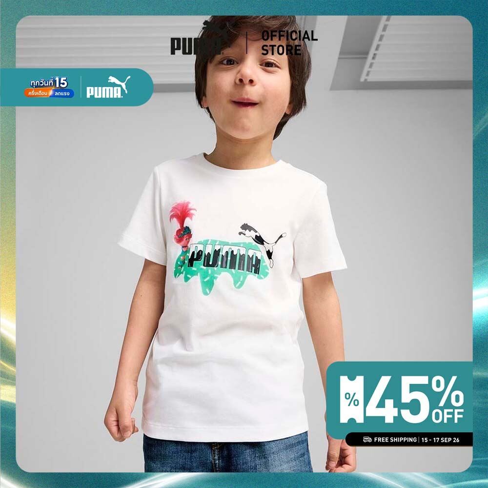 PUMA KIDS - เสื้อยืดเด็ก PUMA x TROLLS สีขาว  62737602
