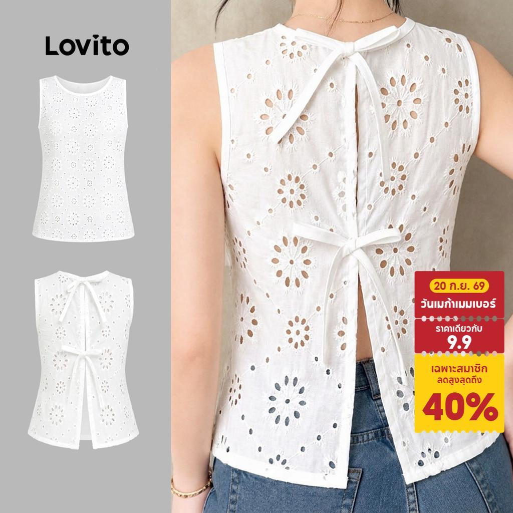 Lovito เสื้อเบลาส์โบโฮ ผูกหลัง ผ่าหลัง ลายฉลุ สําหรับฤดูใบไม้ผลิ/ฤดูร้อน สีขาวออฟไวท์สําหรับผู้หญิง BLK8P2D831