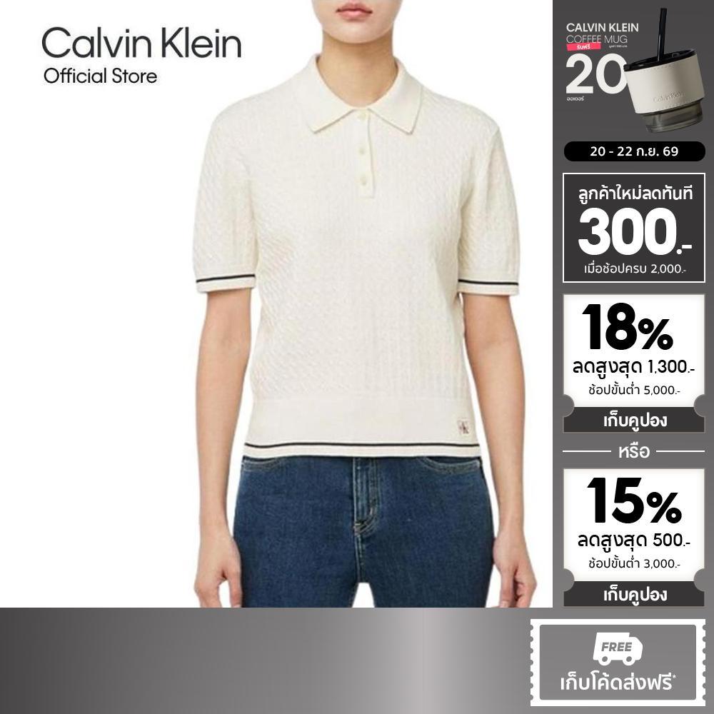 CALVIN KLEIN เสื้อไหมพรมถักแขนสั้นผู้หญิง Woven Sweater Cropped Polo Shirt ทรง Regular รุ่น 47F320G YAS-สีขาว