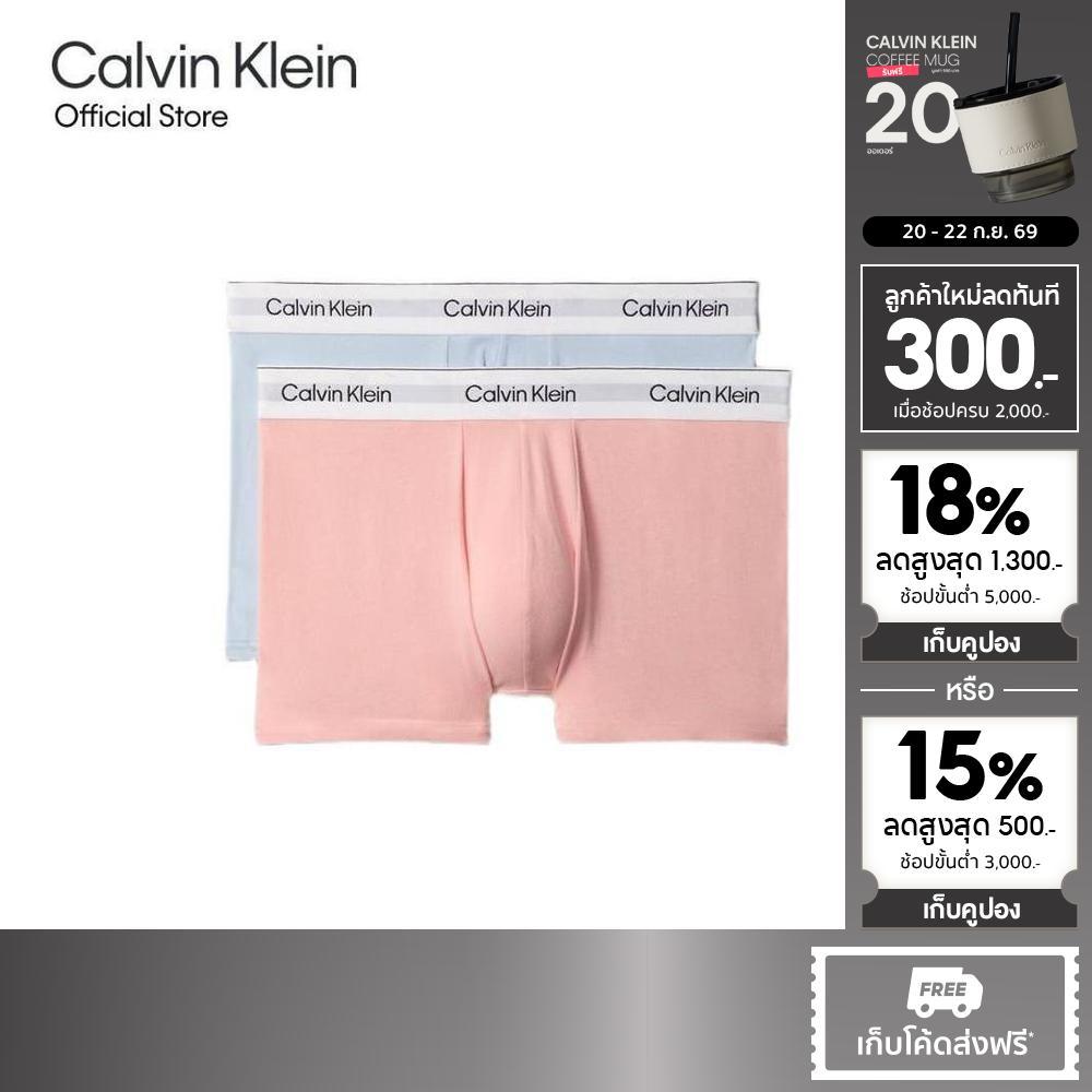 CALVIN KLEIN กางเกงในผู้ชายแพ็ค 2 ชิ้น Icon Cotton Stretch ทรง Trunk รุ่น NB4391 3YY-สี MultiColor