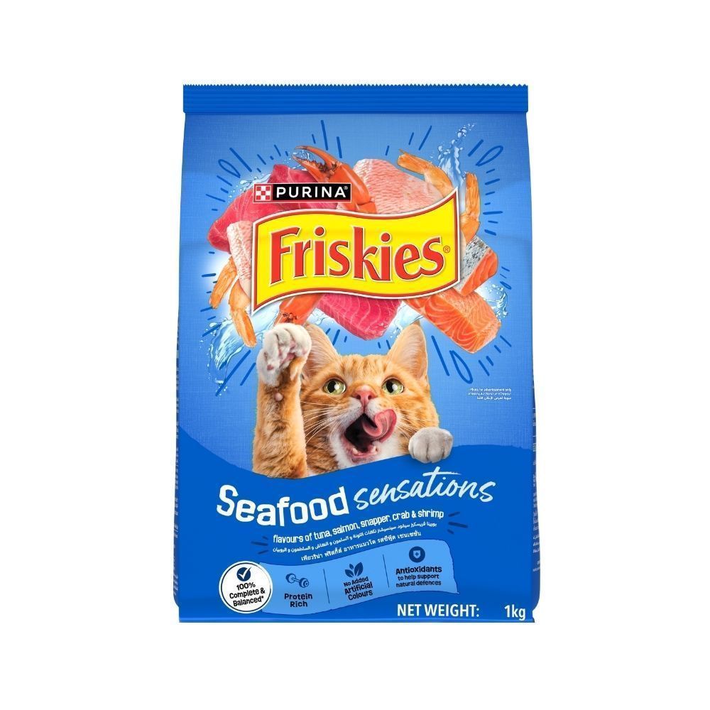 Purina Friskies طعام جاف للقطط 2.5 كغ — صورة 5