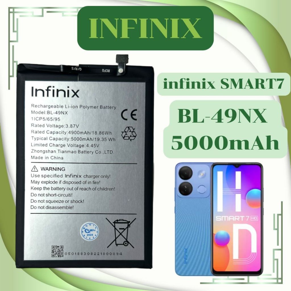 แบตเตอรี่ Infinix Smart 7 / Hot 30i BL-49NX 5000mAh จัดส่งทุกวัน