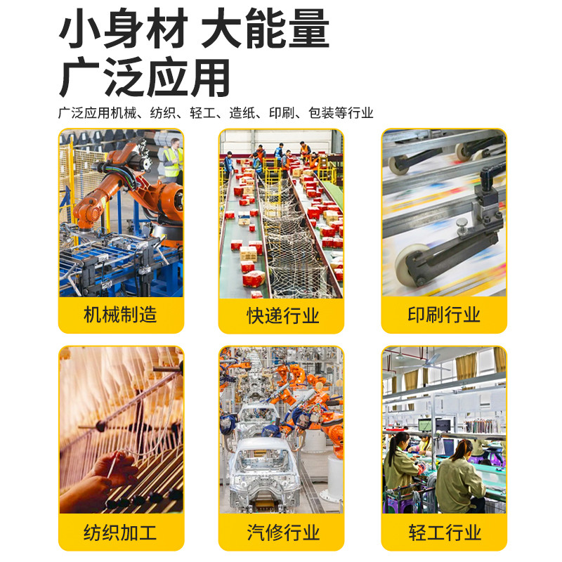 Henghao สวิตช์โฟโตอิเล็กทริคชนิดฉีดสี่เหลี่ยม E3JK-5DM1-5L เซ็นเซอร์อินฟราเรดเซ็นเซอร์