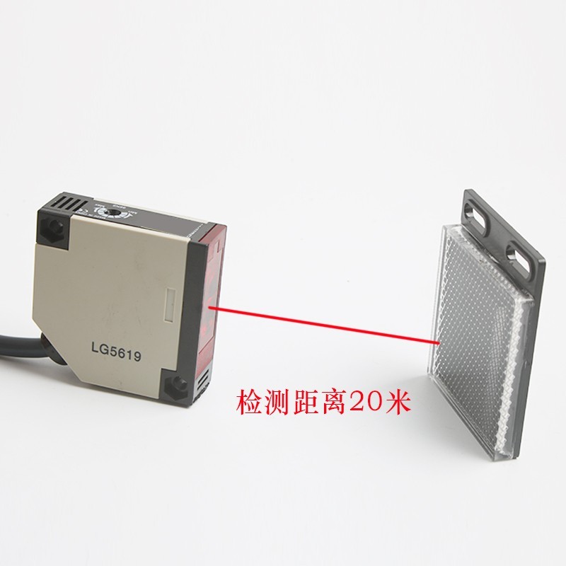 Square Laser Mirror Surface Reflection Photoelectric Switch E3JK-R20 Return Feedback Sensor แสงที่มอ