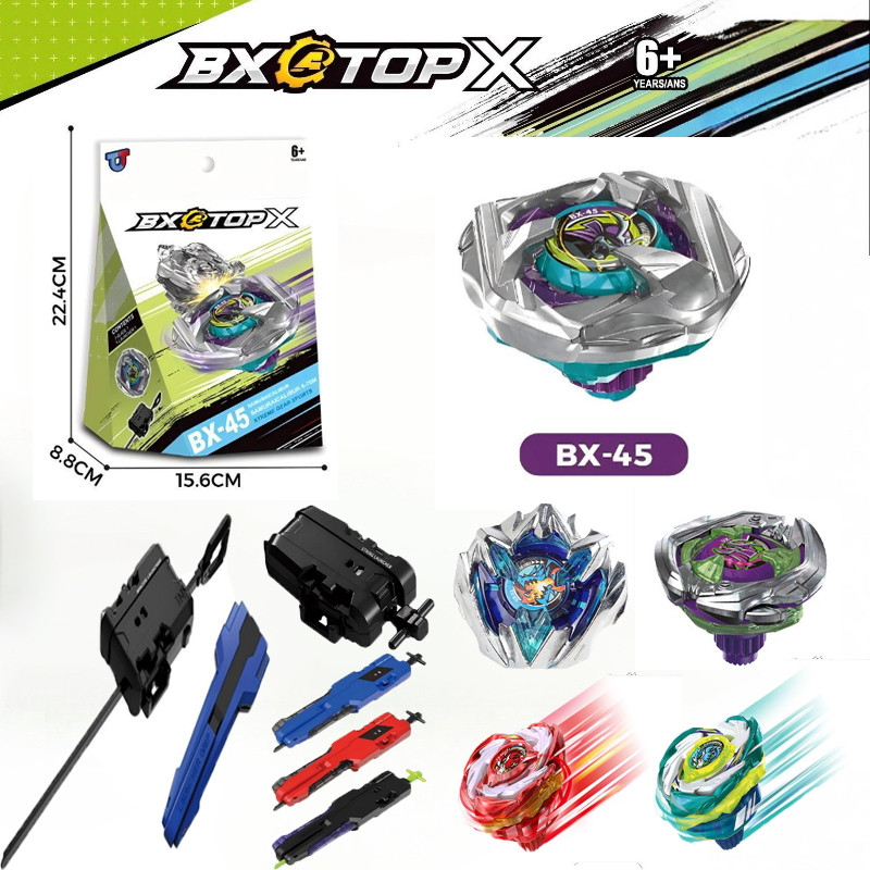 เบย์เบลดอัลลอยด์ BX45 เบย์เบลดหมุนซ้าย เบย์เบลดหมุนขวา BX-3-60 ของเล่นต่อสู้สำหรับเด็ก
