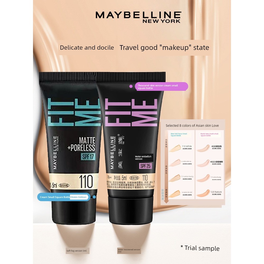 รองพื้น cushion Mebelline fitme Sample Matte Moisturizing Liquid Foundation