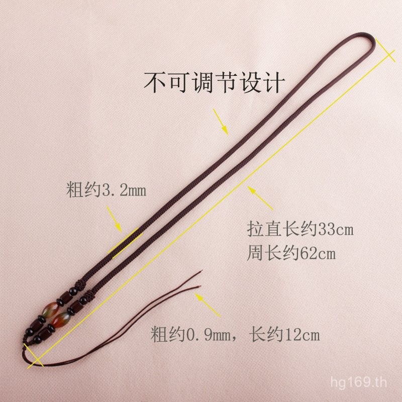 สร้อยคอเงินแท้พร้อมลูกปัด Chalcedony และ Red Agate สำหรับขายส่ง THM