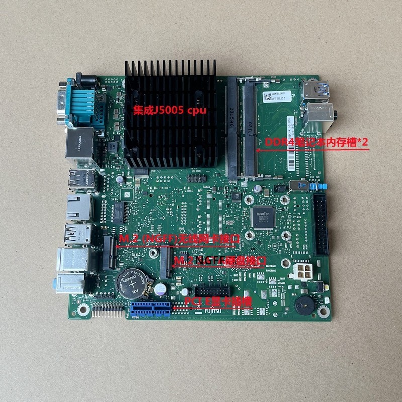 Fujitsu Mini เมนบอร์ด Quad-Core J5005/4105 โฮมออฟฟิศ Fanless อุตสาหกรรมควบคุม Soft Router เมนบอร์ดคอ