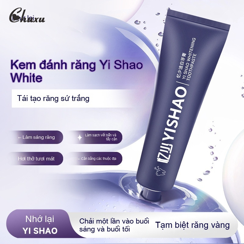 YISAO ยาสีฟันยีซาโอะ ไบรท์เทนนิ่ง คลีน เฟรช เบรธ มิ้นท์ ยาสีฟัน