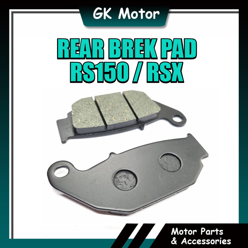 RS150 RS 150R RS 150 RSX150 RSX ด้านหลังแผ่นเบรคเบรคเบรค