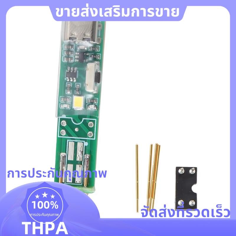 Optocoupler Test Optocoupler Repair สําหรับ 4-Pin Optocouplers .paudnefth