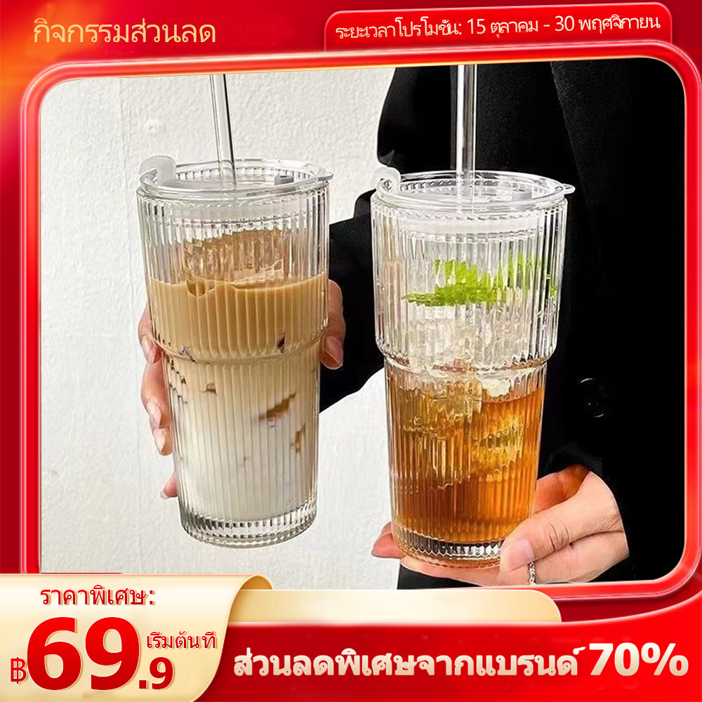 600ml ပါဝင်တဲ့ ဖုံးပါ ရေခွက်/အဖျော်ယမကာဖန်ခွက် (အေး/အပူ) + အဖုံး + လက်ရန်း/ဖက်မောင် လိုင်းဒေါင်ဒီဇိုင်း (အပူဒဏ်ခံဖန်)
