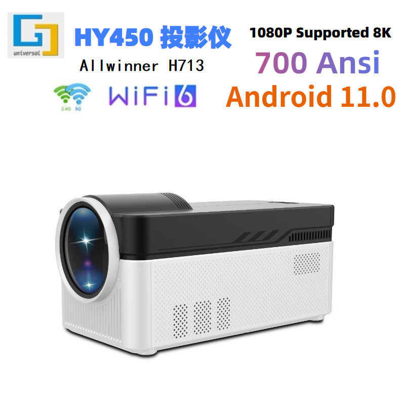 HY450 โปรเจคเตอร์ H716 8K 1080p HD 116 โปรเจคเตอร์