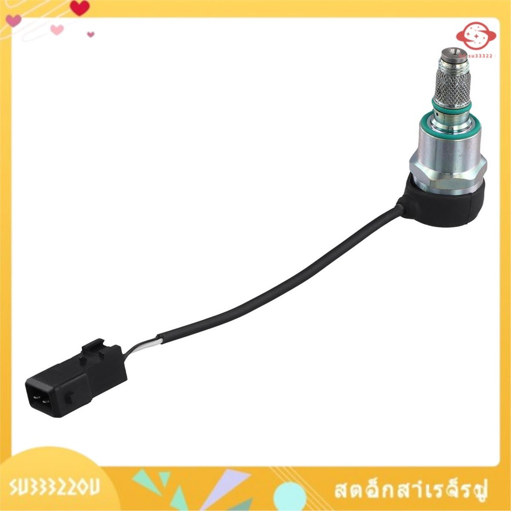(su33322ou.th) โซลินอยด์วาล์วรถยนต์ ปั๊มอิเล็กทรอนิกส์ 12V 9108-152A 9108152A 27108-152A สําหรับ