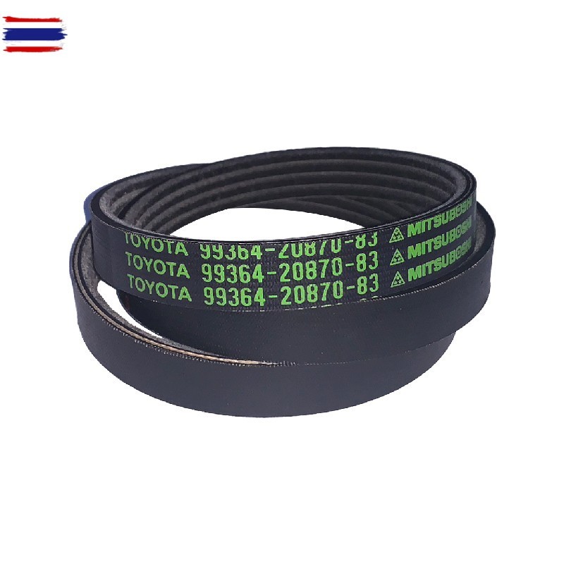 สายพานแอร์ AE101 แท้ห้างTY 2087083 99364-20870-83 priceต่อ 1 ชิ้น