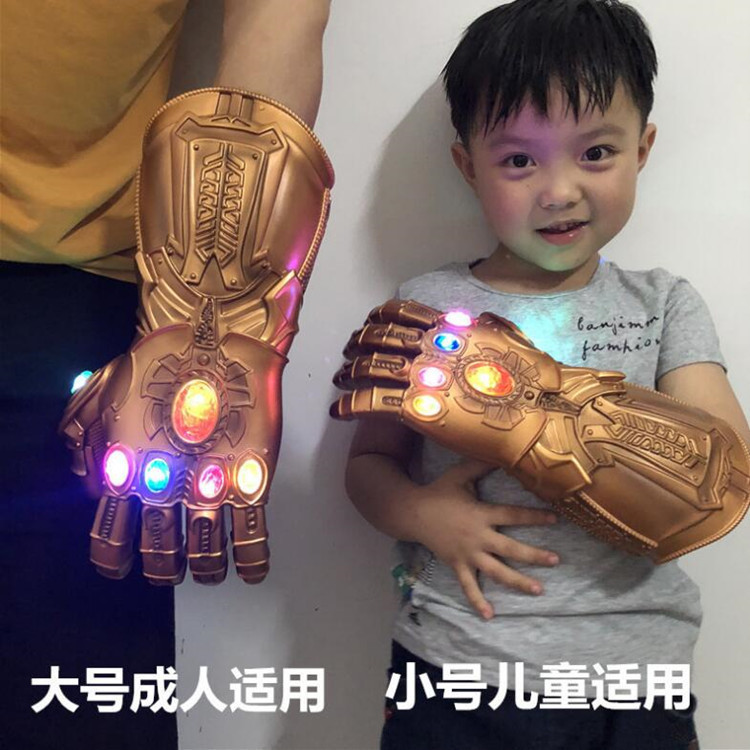 ถุงมือหุ้มเกราะเหล็ก Avengers Iron Man Theme cos Props