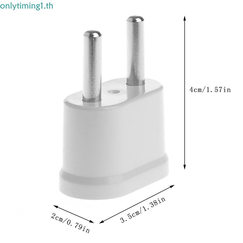 Onlytiming Europe Plug Adapter US to EU Plug Adapter Travel Adapter Outlet