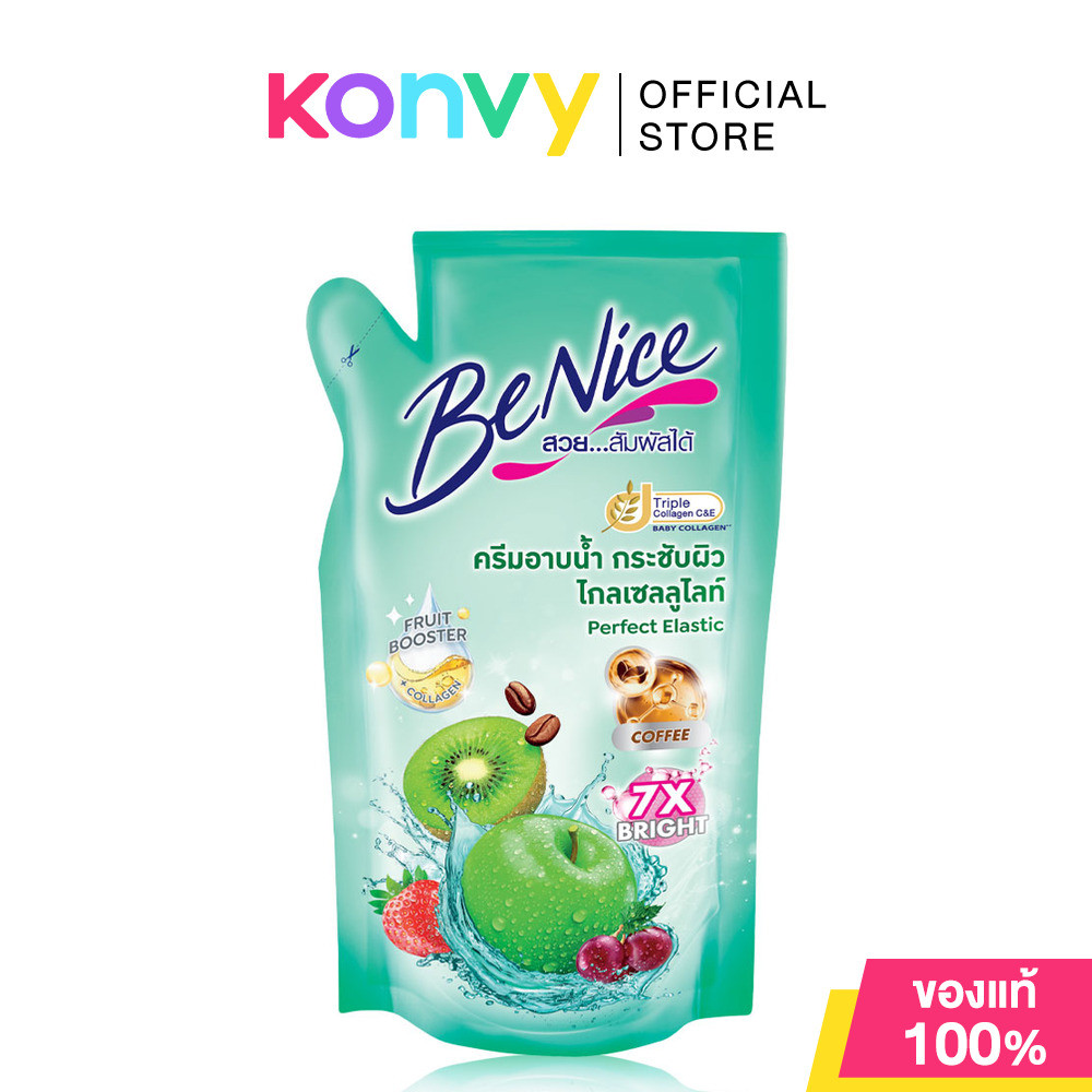 บีไนซ์ ครีมอาบน้ำ กระชับผิว หัวปั๊ม สีเขียว 400 มล. (แพ็คคู่) BENICE PERFECT ELASTIC SHOWER CREAM GREEN 400 ML.