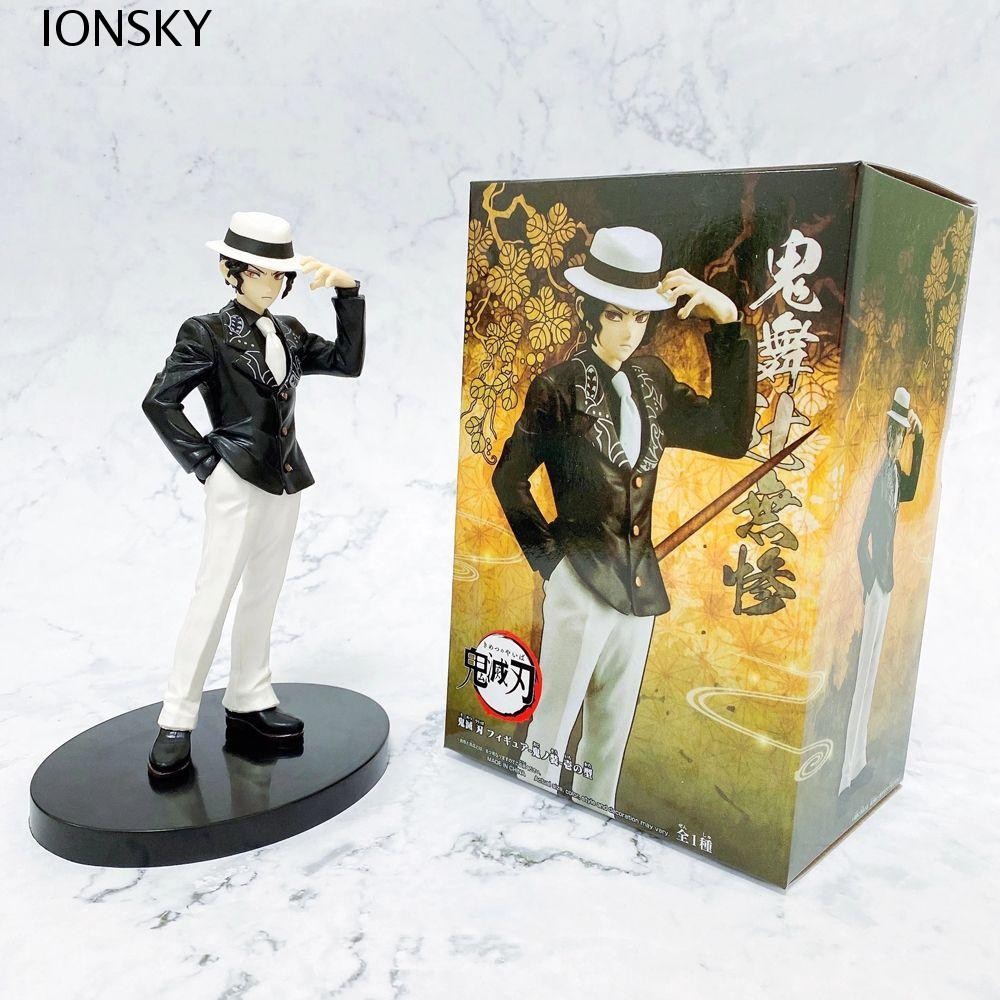 IONSKY Kibutsuji Muzan สําหรับของขวัญสะสมรุ่น Action ตุ๊กตา PVC ของเล่น 17 ซม.Kimetsu no Yaiba
