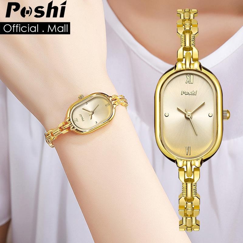 POSHI นาฬิกาแฟชั่นสําหรับผู้หญิงสแตนเลสกันน้ําผู้หญิงควอตซ์หรูหราสร้อยข้อมือนาฬิกาเวอร์ชั่นเกาหลี Si