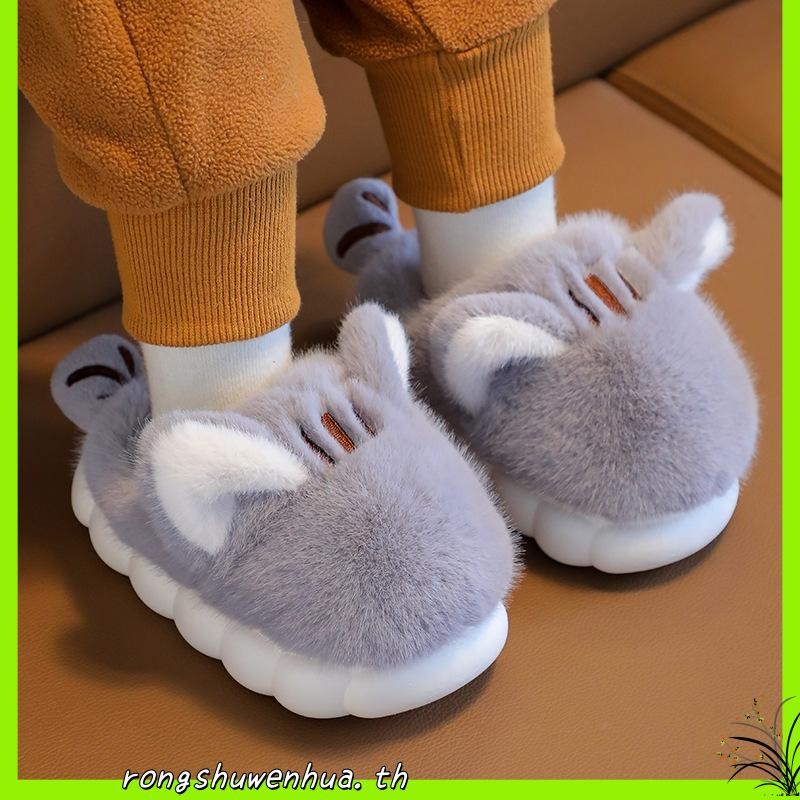 Children's Cotton Shoes Winter New Cartoon Cute Woolen Slipper Kids Room Inner Velvet Thick Bottom A
