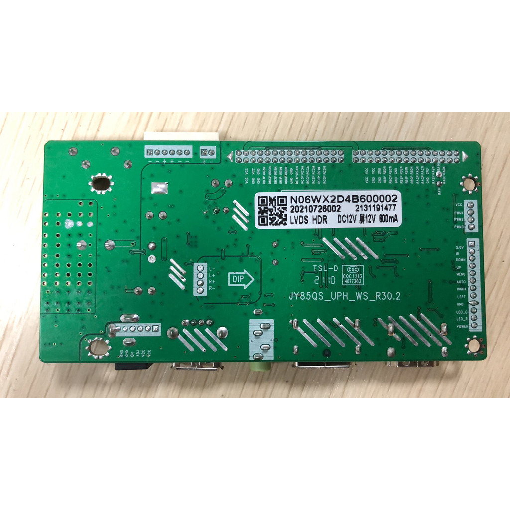 ยี่ห้อใหม่ Q320G3215Q AN-238W03K HT236JY85QS _ UPH _ WS _ R30.2 R220.5 เมนบอร์ด