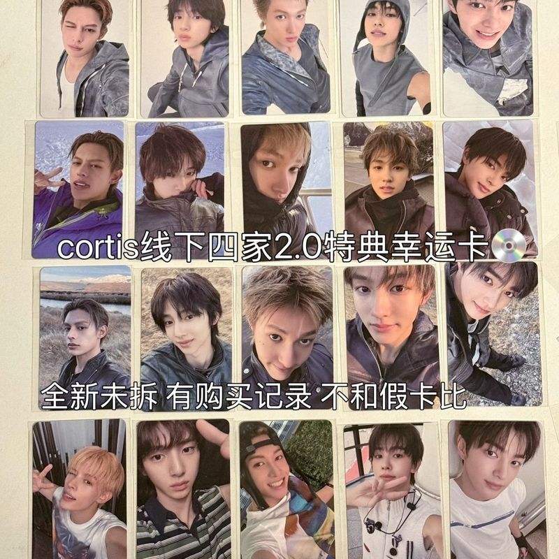【พร้อมส่ง】Korean boy band cortis album card บั้ม บั้ม อัลบั้ม การ์ด cortis เสื้อ การ์ด บั้ม เคส อัลบ