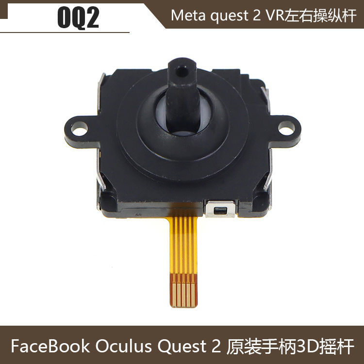 OQ2 Original 3D จอยสติ๊กอะไหล่ซ่อม Meta quest 2 VR เกมคอนโซลซ้ายขวา Controller