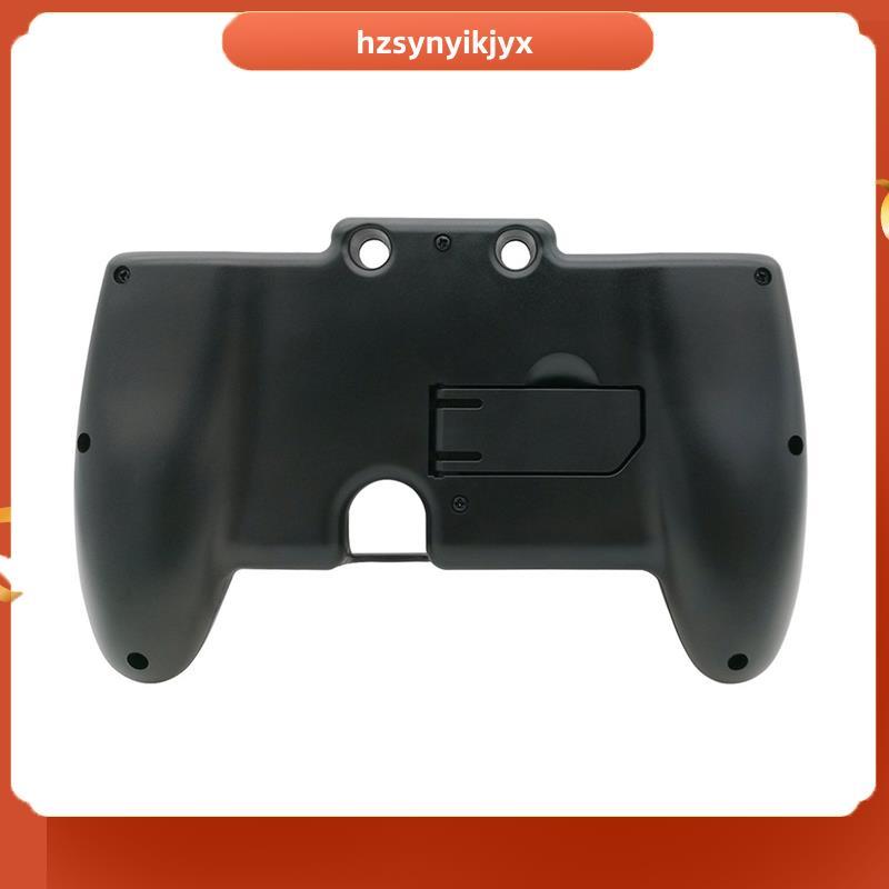 hzsynyikjyxFor ใหม่ 2DS LL 2DS XL Hand Grip Support Case ABS คอนโซลพลาสติก Gamepad