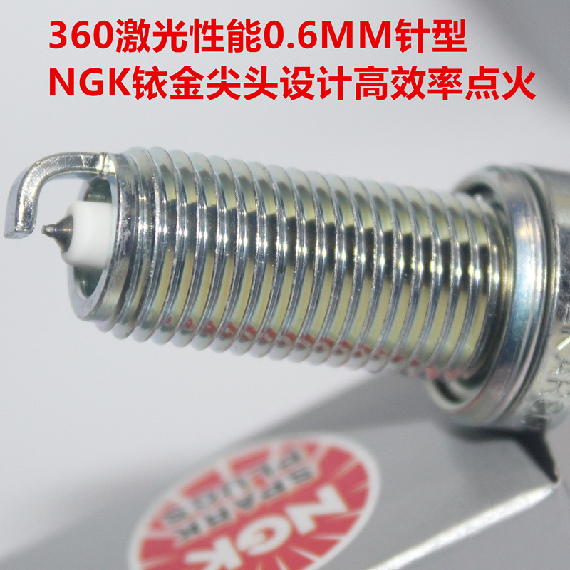หัวเทียน NGK Iridium เหมาะสําหรับ Shengshi 310V ZT300-V ZT300-T ZT310-R ZT310-X