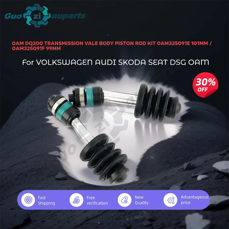 1 คู่ 0AM DQ200 เกียร์ Vale Body Piston Rod Kit 0AM325091E 101mm / 0AM325091F 99 มม. สําหรับ VOLKSWA