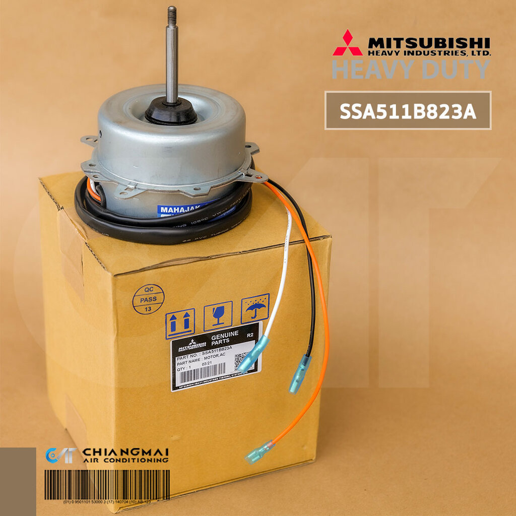 SSA511B823A มอเตอร์แอร์ Mitsubishi Heavy Duty มอเตอร์แอร์มิตซูบิชิ มอเตอร์คอยล์ร้อน อะไหล่แอร์ ของแท