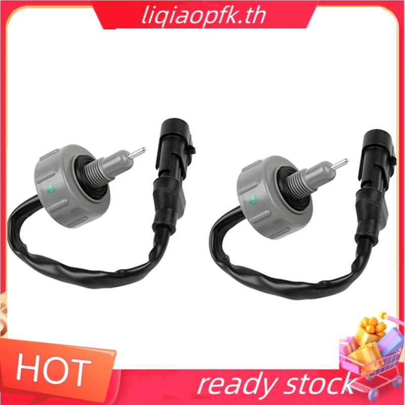 พร้อมร้านค้า 319213A810 เซ็นเซอร์น้ํากรองน้ํามันเครื่องรีดสําหรับ 03-05 04-10 Carens 05-06 3192-2E90