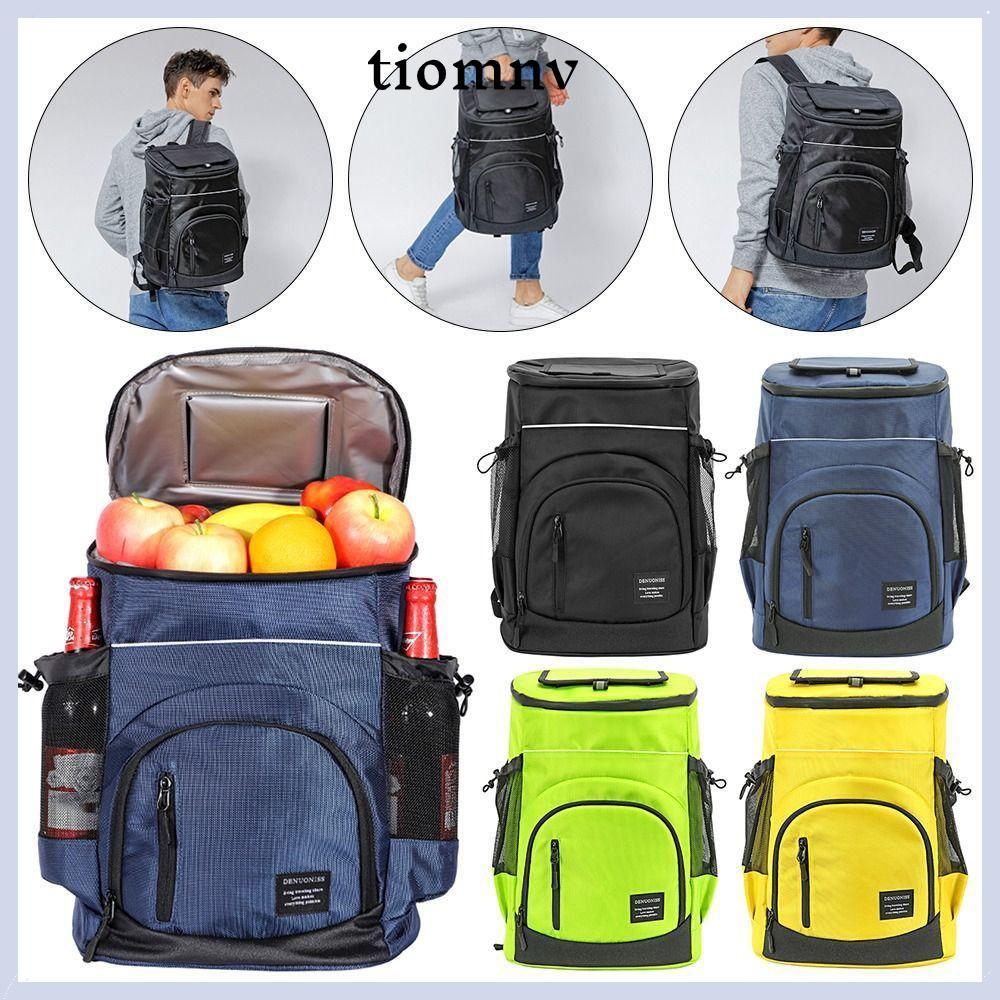 TIOMNVTH 33L Insulation Backpack Drink Storage Keeping Fresh Picnic ตู้เย็นกล่องกระเป๋าสะพาย