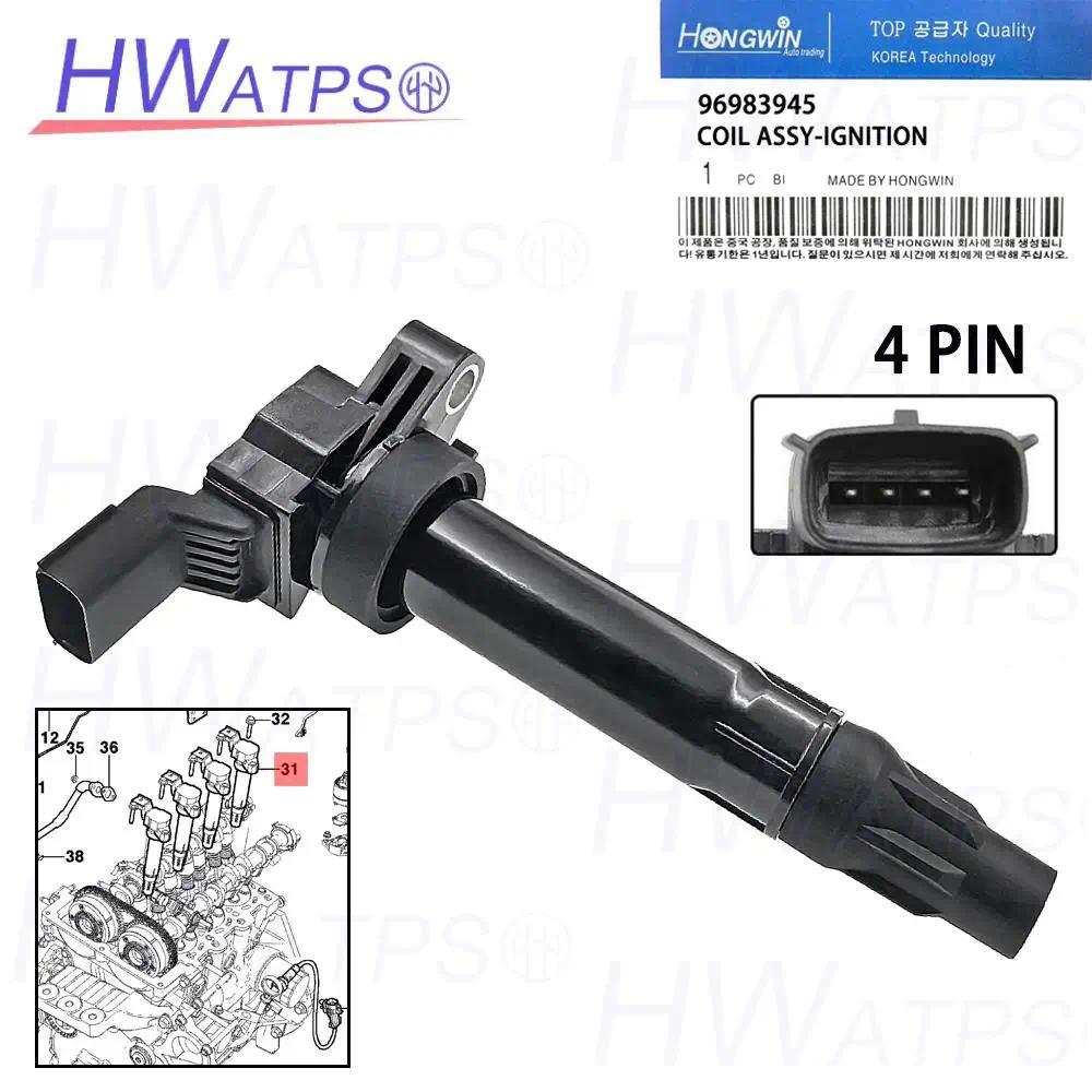 96983945 คอยล์จุดระเบิด 5C1903 FK0374 A0991600089 สําหรับ 2013 2014 2015 Chevrolet Spark 1.2L-L4 C18