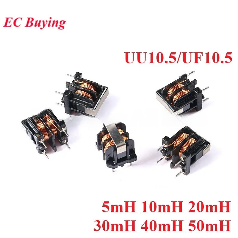5pcs UU10.5 UF10.5 โหมดทั่วไป Choke Inductor 5mH 10mH 20mH 30mH 40mH 50mH สําหรับกรองเหนี่ยวนํา Pitc