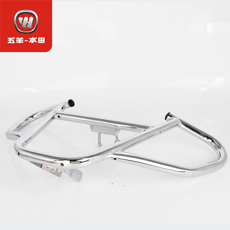 Wuyang Honda (CG125) WH125-19-19A-19B Original Bumper Guard Bar Safety Bar สินค้าแท้