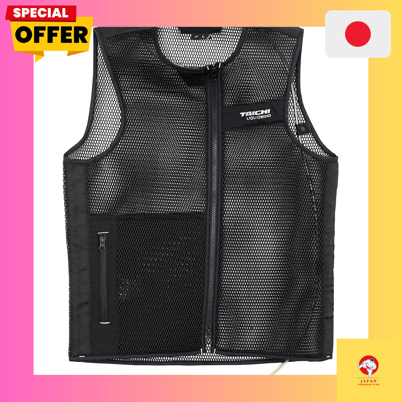 RS TAICHI Summer Cooling Inner Wear with Liquid Cooling System and Vacuum Insulated Bottle Kit RSP51