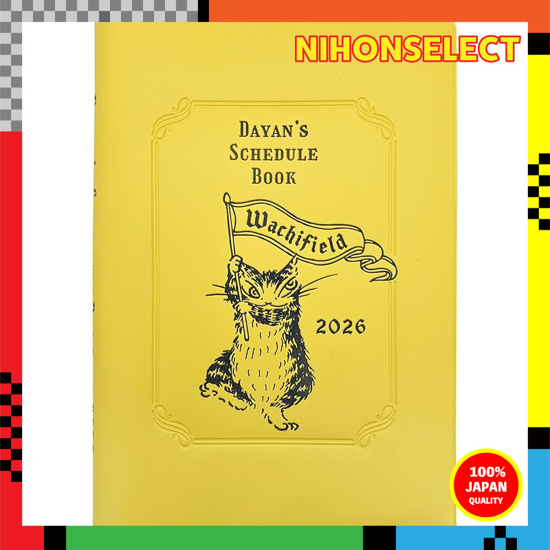 Dayan 2026 B6 Weekly Planner - Yellow (Starts December 2025)