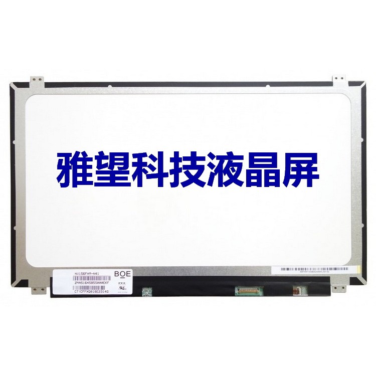 NT156WHM-N45 BOE0704 Chimei N156BGA-EA3 CMN15E6 หน้าจอแสดงผลคอมพิวเตอร์