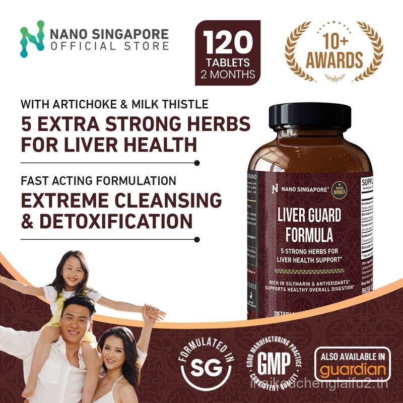 สูตรตับยาม - ตับสุขภาพ, ย่อยอาหารเพื่อสุขภาพ, เอดส์ตับทําความสะอาด & ล้างพิษตับดีท็อกซ์ตับตับ ดีท็อกซ์ | 120 CT ผลิตภัณฑ์ดูแลสุขภาพวิตามินธรรมชาติ