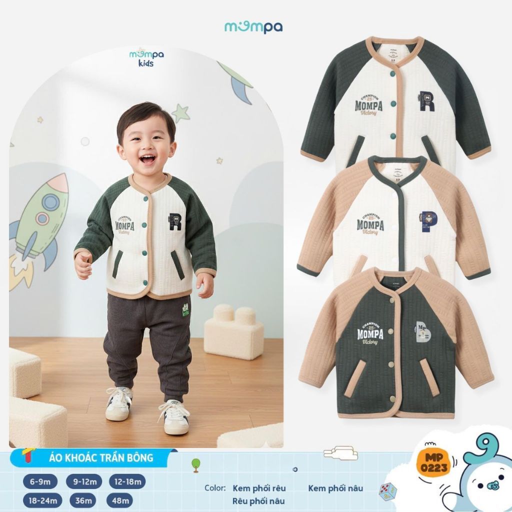 เสื้อแจ็คเก็ตผ้านวมสําหรับ Mompa baby 6 เดือน - 4 ขวบ ผ้าคอตตอน MP 0223