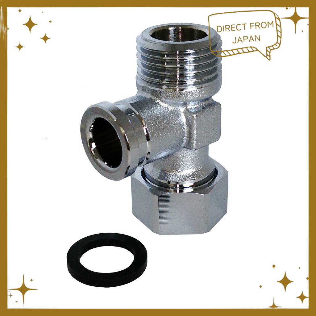 หัวต่อแบ่งน้ำสำหรับท่อน้ำหลักLIXIL INAX CF-007B หัวต่อสำหรับเชื่อมต่อสายฉีดชำระ อุปกรณ์แยกน้ำอย่างง่