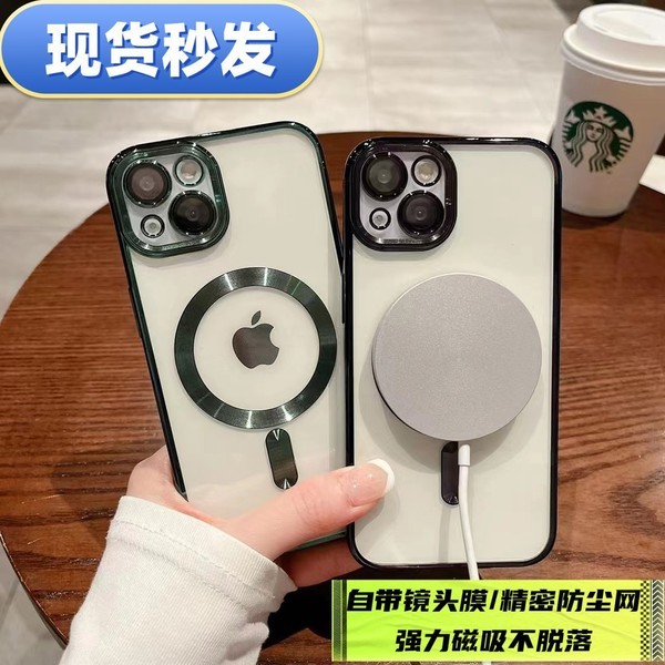 เคสไอโฟน 13 เคสไอโฟน 16 pro max เหมาะสําหรับ Apple 15promax Electroplating CD รูปแบบแม่เหล็ก 11 เคสโ