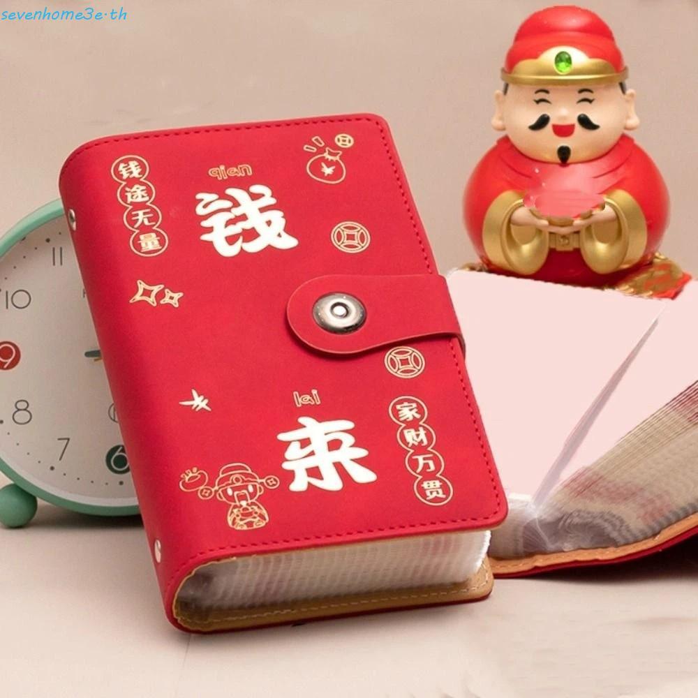 SEVENHOME3E Budget Binder ที่มีการล็อค,คู่มือกระเป๋าสตางค์จัดเก็บเงิน Binder,ใหม่ปีของขวัญ 50/100She