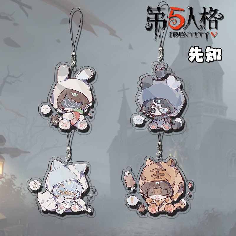 Identity V Victor Granz Andrew Kreiss Luca Balsa Edgar Valden โซ่โทรศัพท์มือถือโทรศัพท์น่ารัก L
