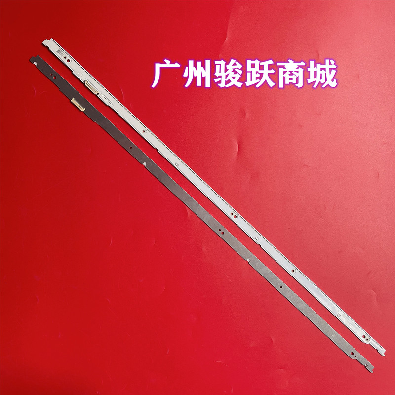 Samsung UA60ES8000J Light Bar 2012SVS60 _ 7032NNB _ 3D _ LEFT88 _ REV1.3 Backlight