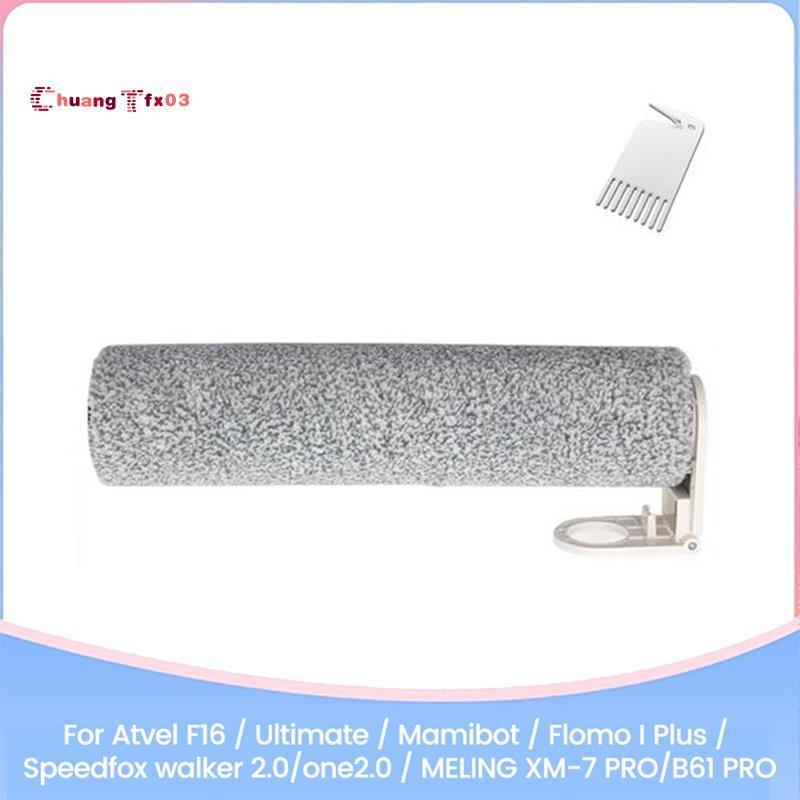 Chuangtfx03 ชุดแปรงอะไหล่ทดแทนสําหรับ/Flomo I Plus/Speedfox Walker 2.0/ONE 2.0 สําหรับ Atvel F16/Ult